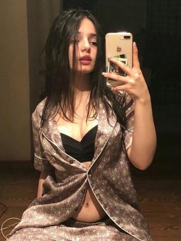 Карина